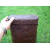 EKO PRODUR PM 4032 10,5kg (A 5kg + B 5,5kg )