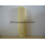 EKO PRODUR PM 4032 1,05kg (A 500g + B 550g )