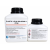 Elastic LE 60 710g (A 500g + B 210g)